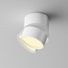 Lampa sufitowa natynkowa tuba regulowana spot sufitowy LED aluminium biała ONDA MAYTONI C024CL-12W2.7K-W-1